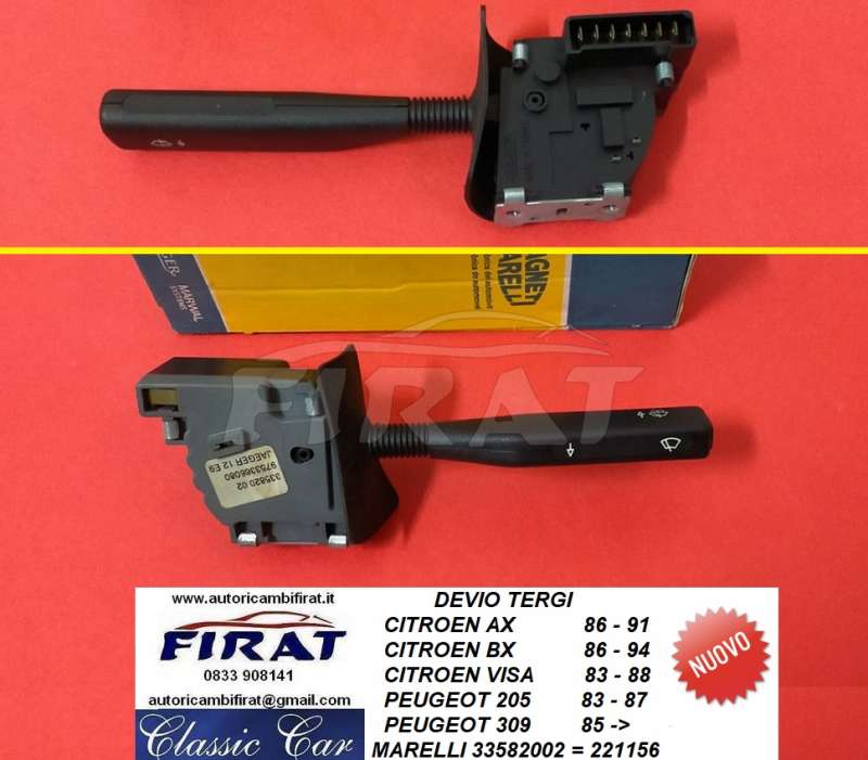 DEVIO TERGI CITROEN AX-BX-VISA-205-309 (33582002=221156))